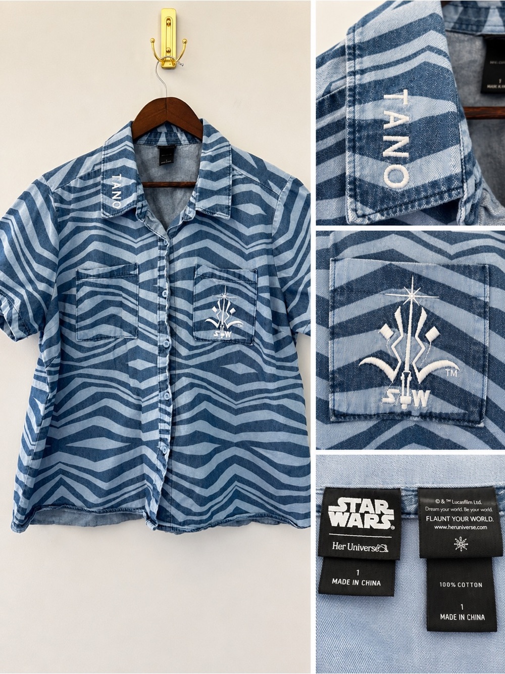 Star Wars Her Universe Tano Zebra Print Button Front Shirt Size 1 Blue Cotton